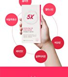 LIVELING 5X Collagen - 15g x 14 sticks