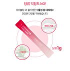 LIVELING 5X Collagen - 15g x 14 sticks