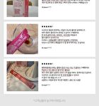 LIVELING 5X Collagen - 15g x 14 sticks