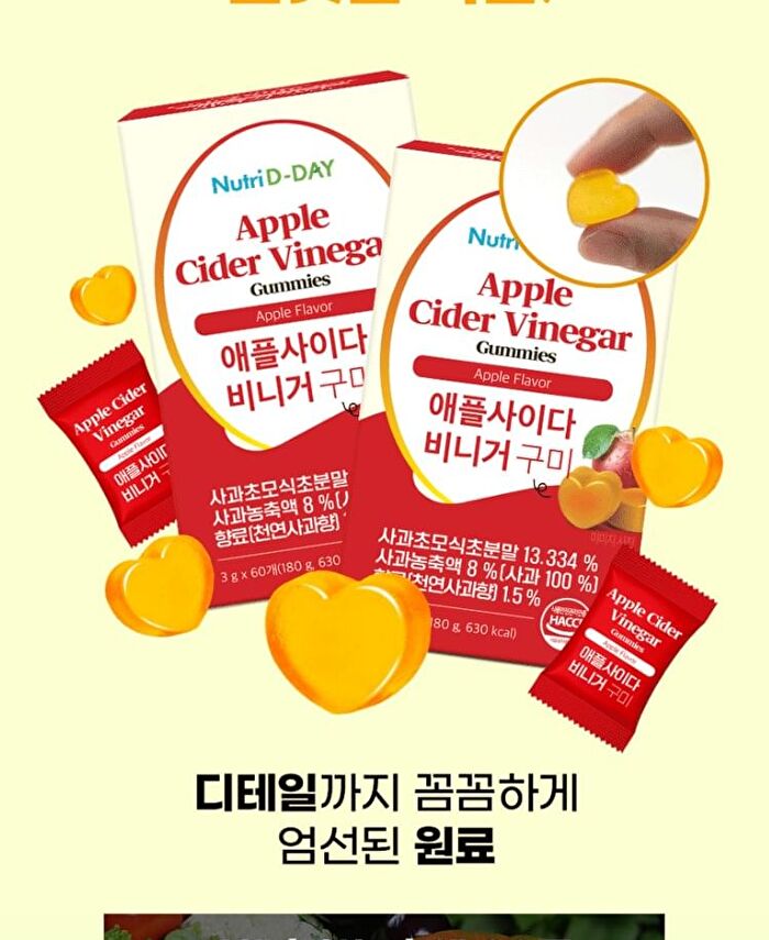 Apple Cider Vinegar Gummies - 3g x 60 pcs