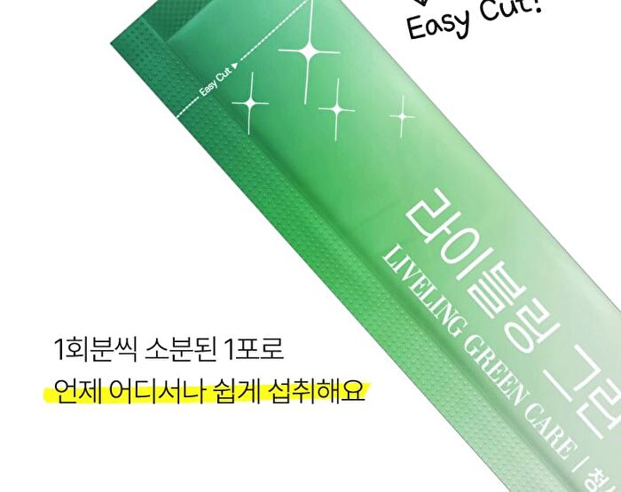LIVELING Green Care - 15ml x 30 sticks