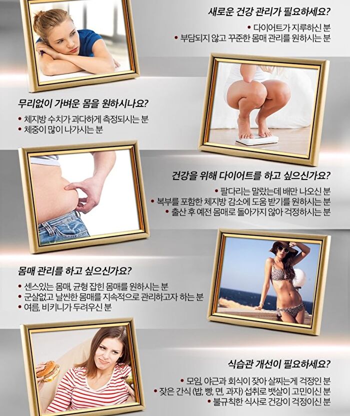 D-Cafe Diet - 3 Types - Herbaltea Taste