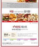 D-Cafe Diet - 3 Types - Herbaltea Taste