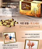 D-Cafe Diet - 3 Types - Herbaltea Taste