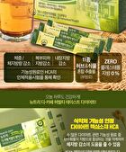 D-Cafe Diet - 3 Types - Herbaltea Taste