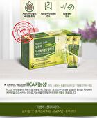 D-Cafe Diet - 3 Types - Herbaltea Taste