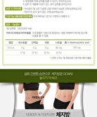D-Cafe Diet - 3 Types - Herbaltea Taste