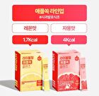 LIVELING Apple Ssok Cleanse - 2 Types - Lemon Flavor