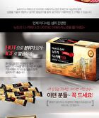 D-Cafe Diet - 3 Types - Dark Americano Taste