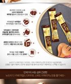 D-Cafe Diet - 3 Types - Dark Americano Taste