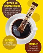 Cafe Bbene - 3 Types - Americano Taste