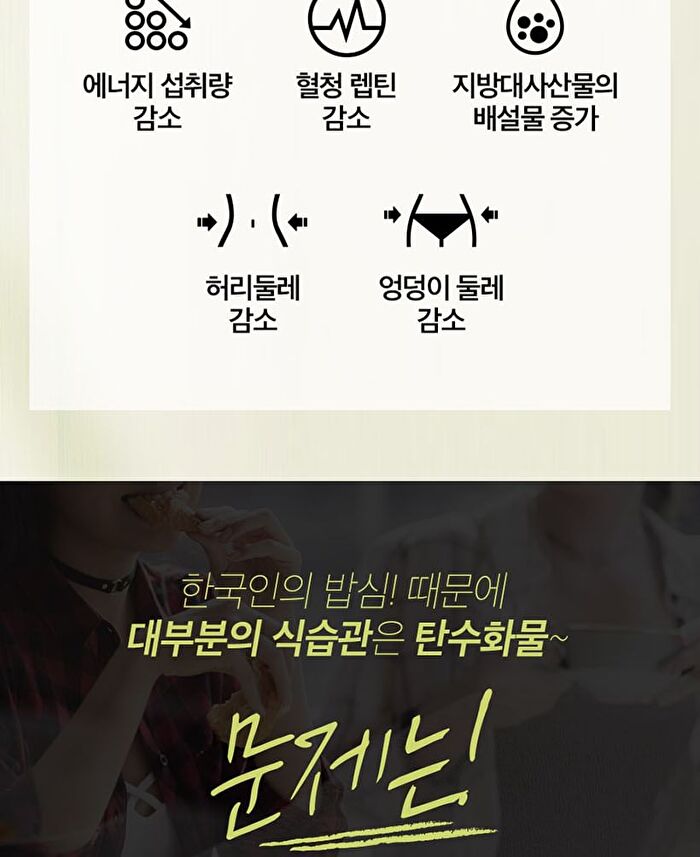 Cafe Bbene - 3 Types - Americano Taste