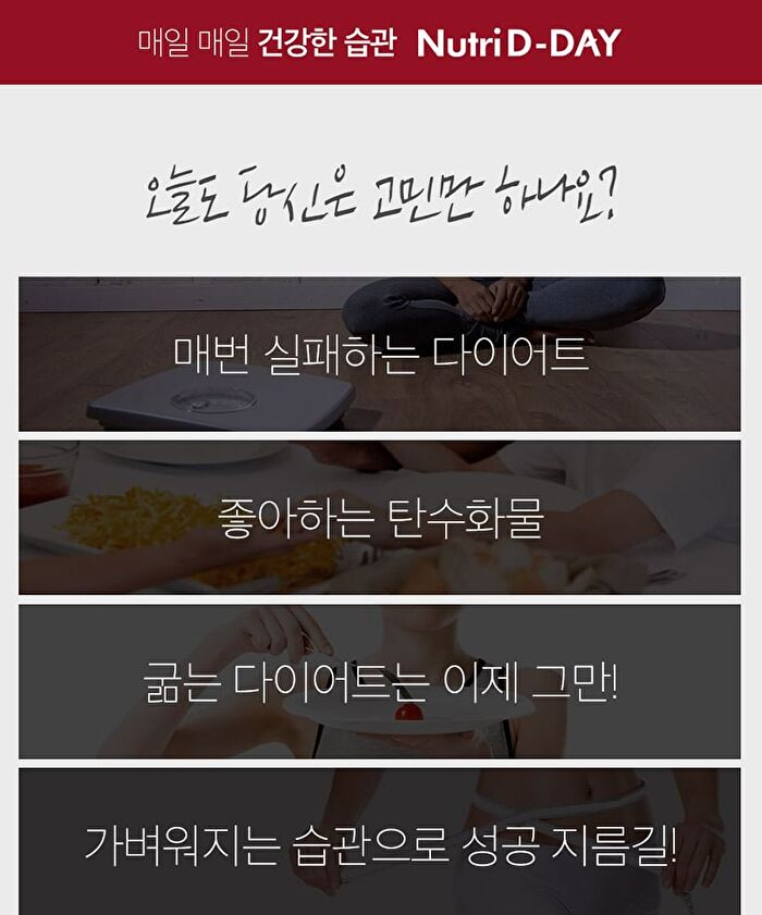 Cafe Bbene - 3 Types - Americano Taste