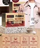 Cafe Bbene - 3 Types - Americano Taste