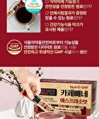 Cafe Bbene - 3 Types - Americano Taste