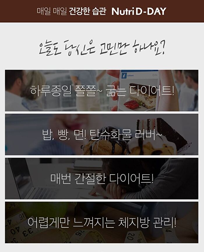 Cafe Bbene - 3 Types - Hazelnut Flavor