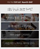 Cafe Bbene - 3 Types - Hazelnut Flavor