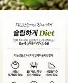 Cafe Bbene - 3 Types - Hazelnut Flavor