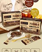 Cafe Bbene - 3 Types - Hazelnut Flavor