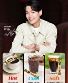 Cafe Bbene - 3 Types - Hazelnut Flavor