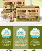 Cafe Bbene - 3 Types - Hazelnut Flavor