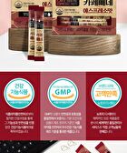 Cafe Bbene - 3 Types - Hazelnut Flavor