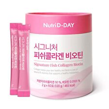 Nutri D-DAY Signature Fish Collagen Biotin - 2g x 60 sticks