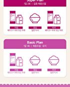 Diet Shake - 8 Types - Oatmeal