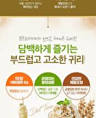 Diet Shake - 8 Types - Oatmeal