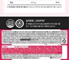 Diet Shake - 8 Types - Real Choco
