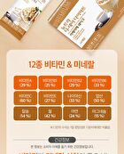 Diet Shake - 8 Types - Real Choco