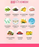Diet Shake - 8 Types - Cookie & Cream