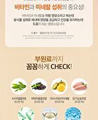 Diet Shake - 8 Types - Cookie & Cream