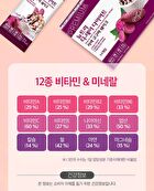 Diet Shake - 8 Types - Cookie & Cream