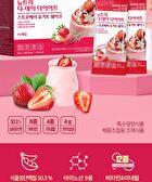 Diet Shake - 8 Types - Cookie & Cream