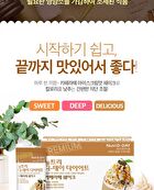 Diet Shake - 8 Types - Cafe Latte