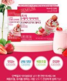 Diet Shake - 8 Types - Cafe Latte