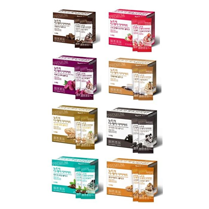 Diet Shake - 8 Types - Cafe Latte
