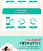 Diet Shake - 8 Types - Strawberry Yogurt