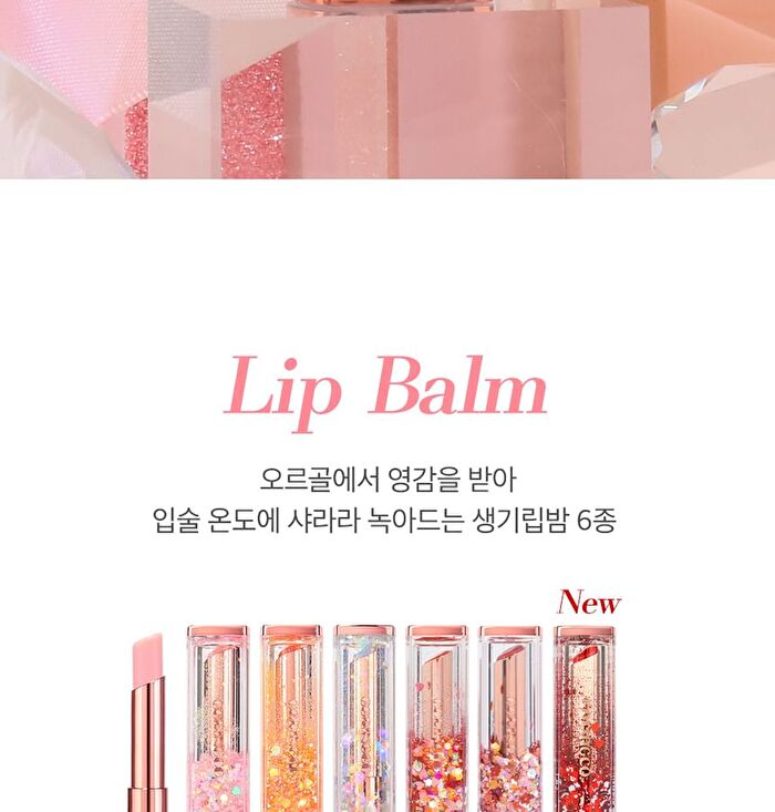 Shalala Snow Ball Lip Balm - 6 Colors - #06 Apple Peeler Doll