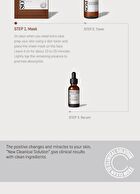 Galactomyces Glutathione Glow Serum Mask - 22g x 1 sheet