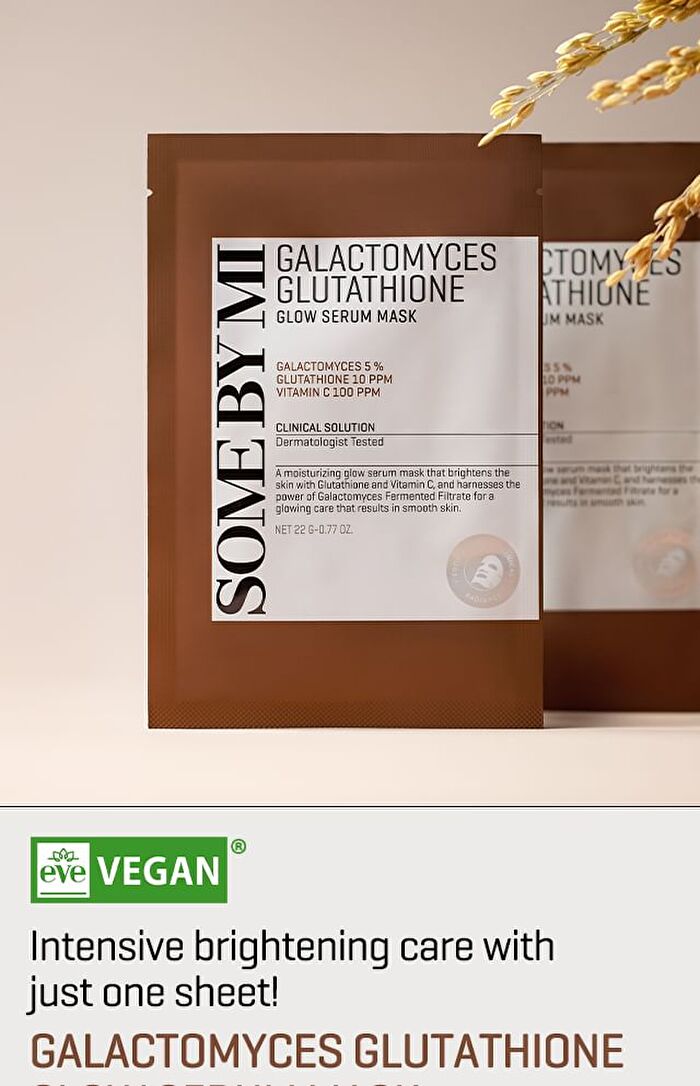 Galactomyces Glutathione Glow Serum Mask - 22g x 1 sheet
