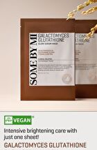 Galactomyces Glutathione Glow Serum Mask - 22g x 1 sheet