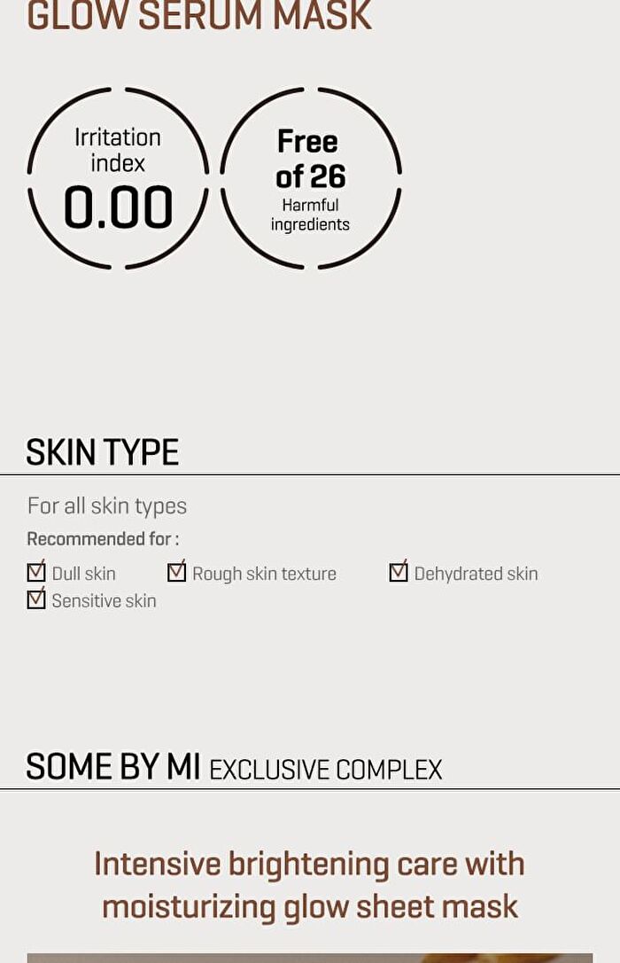 Galactomyces Glutathione Glow Serum Mask - 22g x 1 sheet