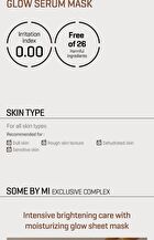 Galactomyces Glutathione Glow Serum Mask - 22g x 1 sheet