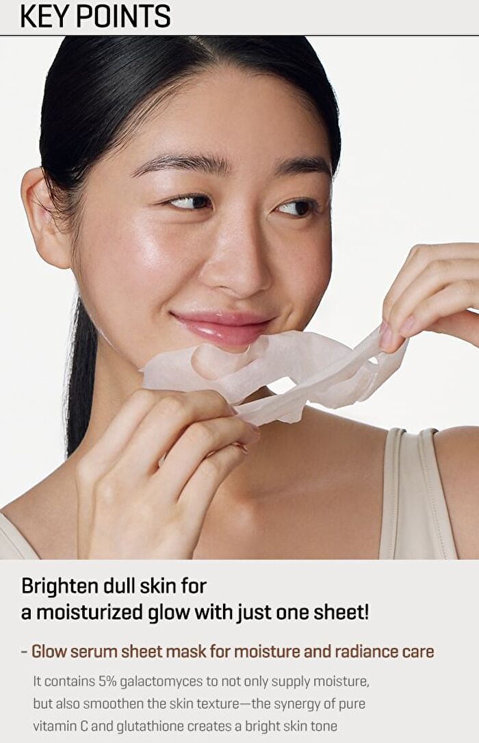 Galactomyces Glutathione Glow Serum Mask - 22g x 1 sheet