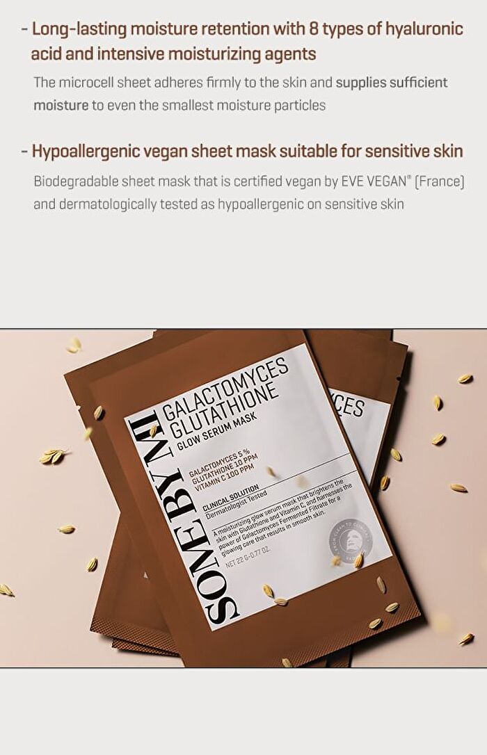 Galactomyces Glutathione Glow Serum Mask - 22g x 1 sheet