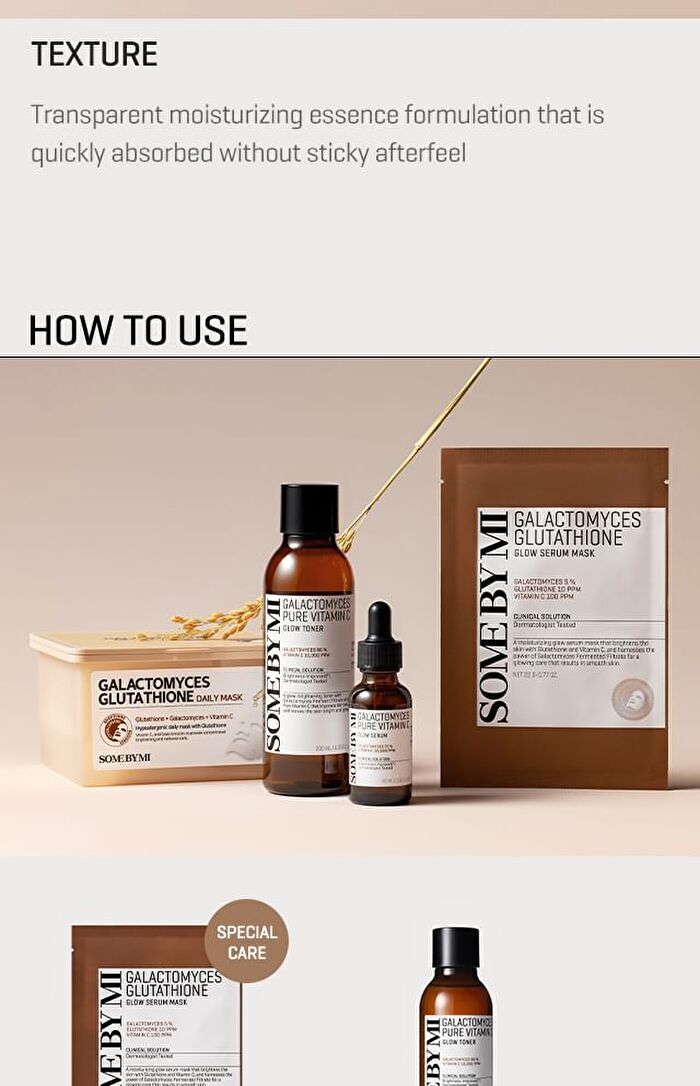 Galactomyces Glutathione Glow Serum Mask - 22g x 1 sheet