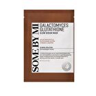 Galactomyces Glutathione Glow Serum Mask - 22g x 1 sheet