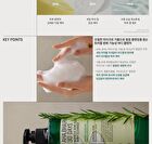 AHA, BHA, PHA 30 Days Miracle Acne Clear Body Cleanser - 400g